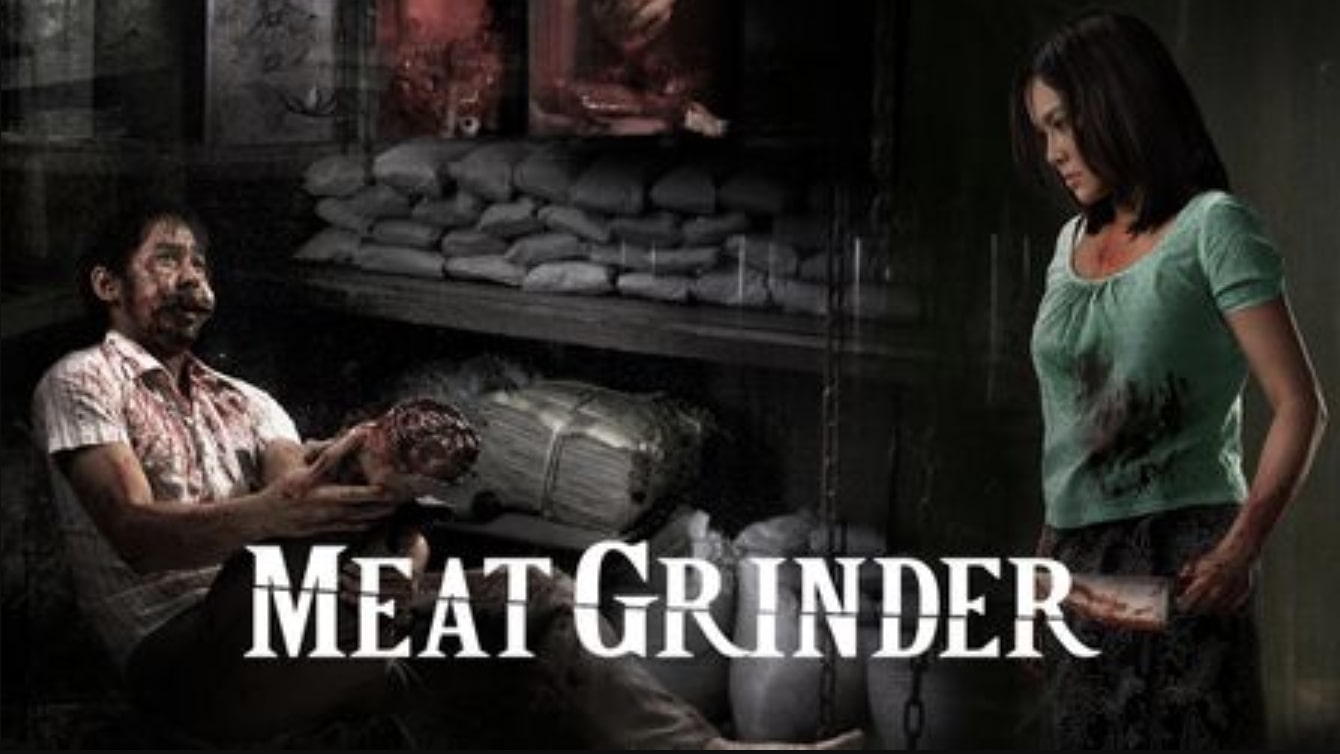 เชือดก่อนชิม 2009 Meat Grinder รีวิวหนังสยองขวัญของไทย